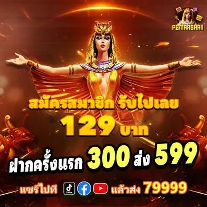 7622 7622