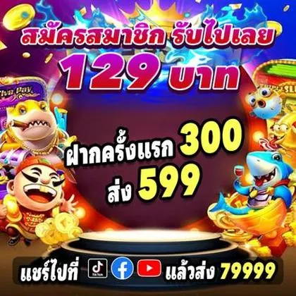 7622 7622