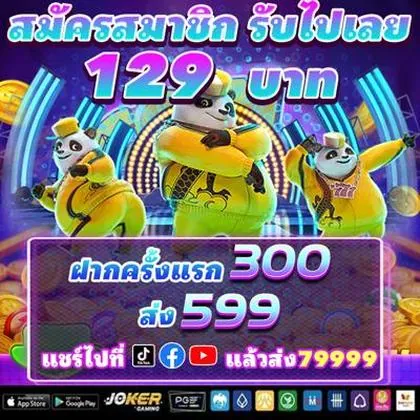 7622 7622